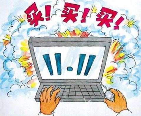 女子双十一狂买20万被送心理科 这到底是怎么回事呢？