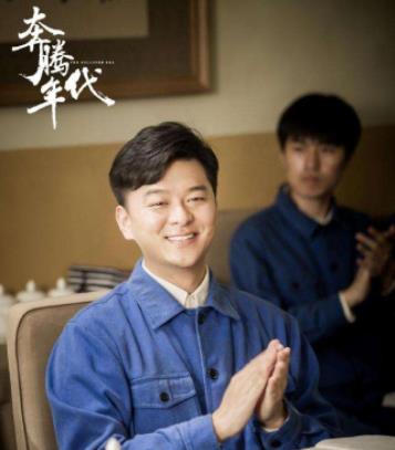 奔腾年代陈凯结局是什么 陈凯的扮演者是谁