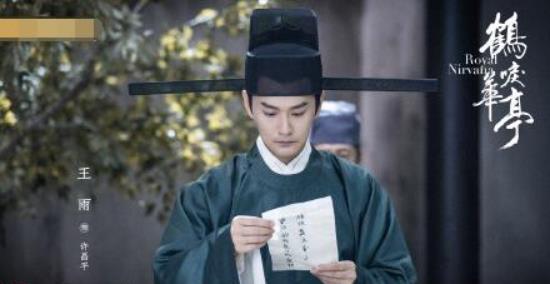 鹤唳华亭徐昌平是好人还是坏人 徐昌平真实身份揭秘 鹤唳华亭徐昌平是好人还是坏人 徐昌平真实身份揭秘