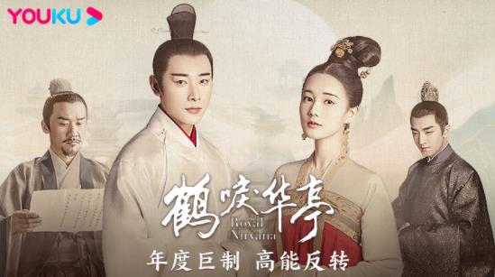 鹤唳华亭为什么又停播了 鹤唳华亭具体更新时间介绍 鹤唳华亭为什么又停播了 鹤唳华亭具体更新时间介绍