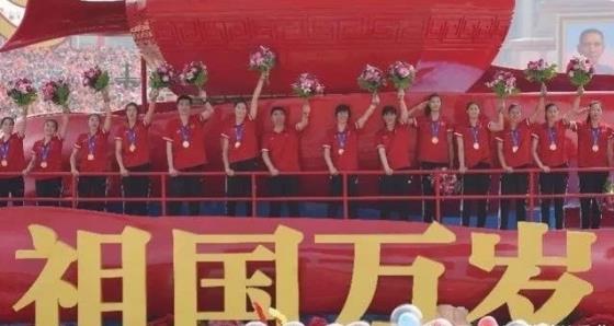 中国女排感动中国怎么回事 中国女排获2019感动中国提名 中国女排感动中国怎么回事 中国女排获2019感动中国提名