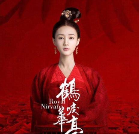 鹤唳华亭陆文昔有没有嫁给萧定棠 萧定棠为什么要娶陆文昔呢 鹤唳华亭陆文昔有没有嫁给萧定棠 萧定棠为什么要娶陆文昔呢