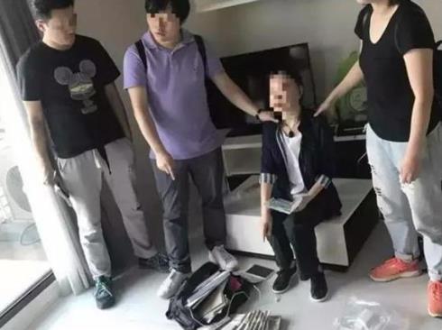 卷走10亿拥23套房怎么回事 金融才女只有高中学历究竟是为何