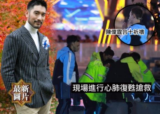 高以翔去世怎么回事 晕倒之前曾喊我不行了