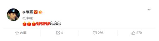 众星悼念高以翔 高以翔死亡原因曝光 众星悼念高以翔 高以翔死亡原因曝光