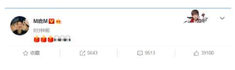 众星悼念高以翔 高以翔死亡原因曝光 众星悼念高以翔 高以翔死亡原因曝光