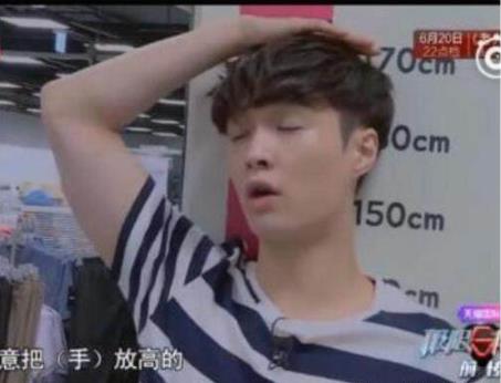 张艺兴身高有多高:张艺兴个人资料资料介绍 张艺兴身高有多高:张艺兴个人资料资料介绍