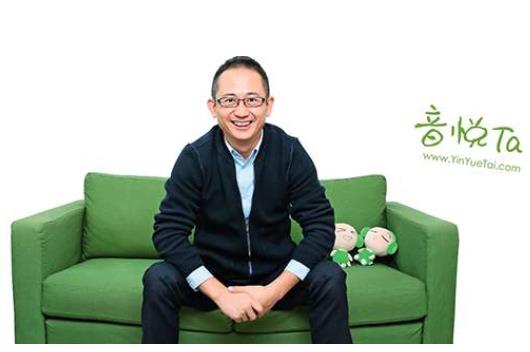 音悦Tai疑似倒闭什么情况 音悦Tai疑似倒闭原因是什么 音悦Tai疑似倒闭什么情况 音悦Tai疑似倒闭原因是什么