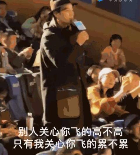李光洁关心雷佳音是什么梗 雷佳音新电影吹哨人讲述了什么 李光洁关心雷佳音是什么梗 雷佳音新电影吹哨人讲述了什么