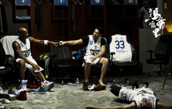 高以翔曾饰演吉喆 高以翔吉喆是什么关系