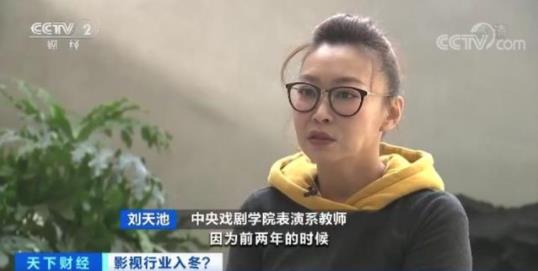 横店群演改做直播怎么回事 影视行业要走下坡路了吗 横店群演改做直播怎么回事 影视行业要走下坡路了吗