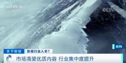 横店群演改做直播怎么回事 影视行业要走下坡路了吗 横店群演改做直播怎么回事 影视行业要走下坡路了吗