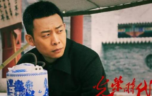 光荣时代电视剧剧情及评价介绍 光荣时代电视剧好看吗