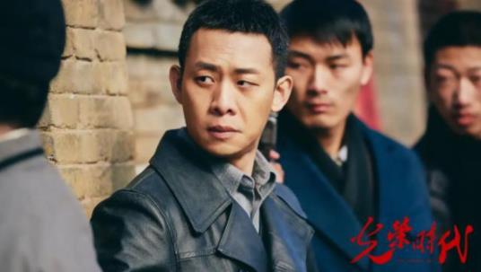 光荣时代电视剧剧情及评价介绍 光荣时代电视剧好看吗