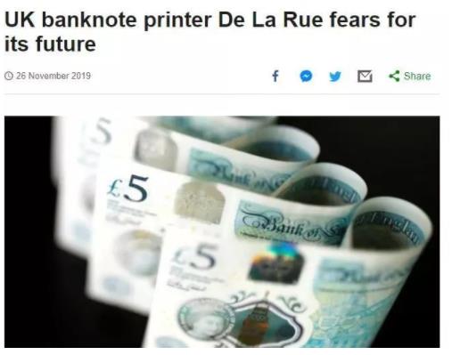 最大印钞厂要破产怎么回事 最大印钞厂破产原因是什么