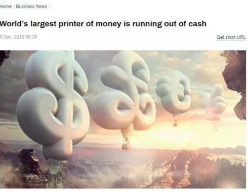 最大印钞厂要破产怎么回事 最大印钞厂破产原因是什么