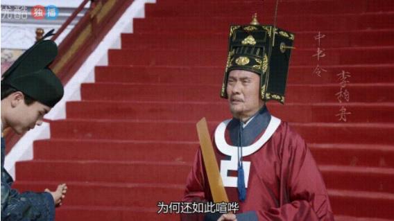 小说鹤唳华亭李柏舟结局是什么 与剧版结局有什么不同 小说鹤唳华亭李柏舟结局是什么 与剧版结局有什么不同