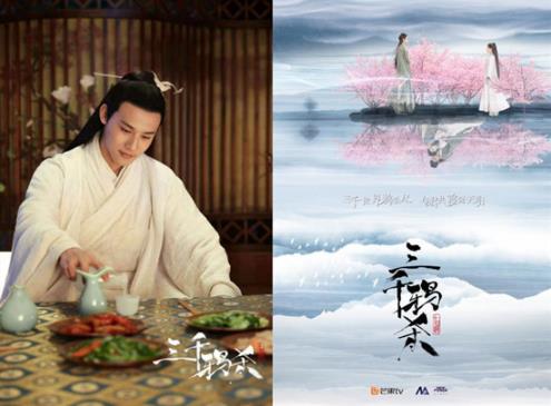 三千鸦杀改编自什么小说 三千鸦杀主要讲述了什么 三千鸦杀改编自什么小说 三千鸦杀主要讲述了什么