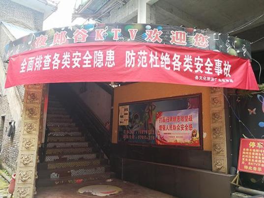 揭露操场埋尸案嫌犯杜少平的双面人生 揭露操场埋尸案嫌犯杜少平的双面人生