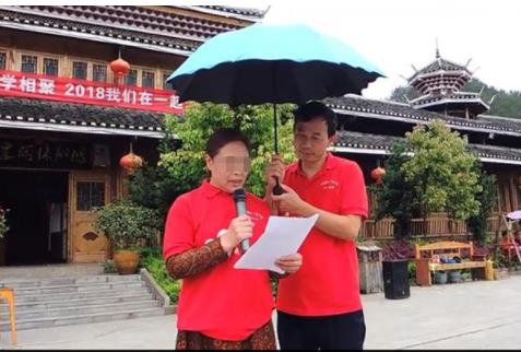 揭露操场埋尸案嫌犯杜少平的双面人生 揭露操场埋尸案嫌犯杜少平的双面人生