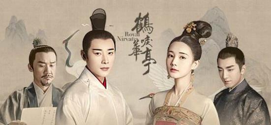 网剧可参评白玉兰什么情况 网络剧和电视剧真正的区别是什么