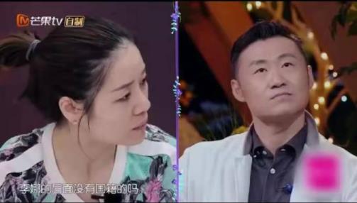 唐一菲谈网络暴力怎么回事 坦言遭受的网络暴力需要一生来消化