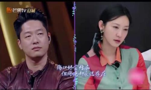 唐一菲谈网络暴力怎么回事 坦言遭受的网络暴力需要一生来消化