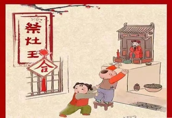 小年车票今天开抢 南北方小年习俗有什么差异