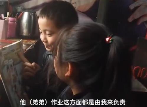 14岁姐姐开家长会什么情况 事件背后真实原因曝光引人泪目 14岁姐姐开家长会什么情况 事件背后真实原因曝光引人泪目