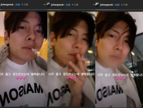 池昌旭抽烟什么情况 昔日清新暖男化身油腻大叔 池昌旭抽烟什么情况 昔日清新暖男化身油腻大叔