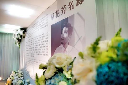 高以翔公司声明什么情况 高以翔公司声明说了什么 高以翔公司声明什么情况 高以翔公司声明说了什么