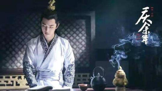 庆余年言冰云娶了谁 言冰云的结局是什么 庆余年言冰云娶了谁 言冰云的结局是什么