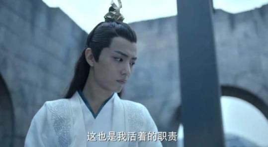 庆余年言冰云娶了谁 言冰云的结局是什么 庆余年言冰云娶了谁 言冰云的结局是什么