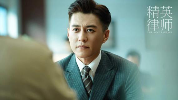 精英律师罗槟最后和戴曦在一起了吗 精英律师罗槟的扮演者是谁