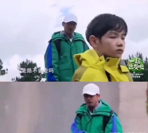 杨烁回应教育争议怎么回事 真相了原来是这样！