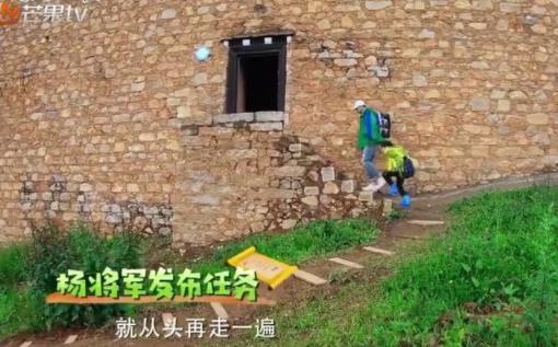 杨烁回应教育争议怎么回事 真相了原来是这样！