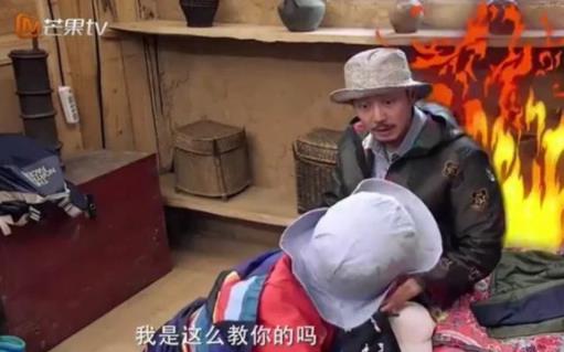 杨烁回应教育争议怎么回事 真相了原来是这样！