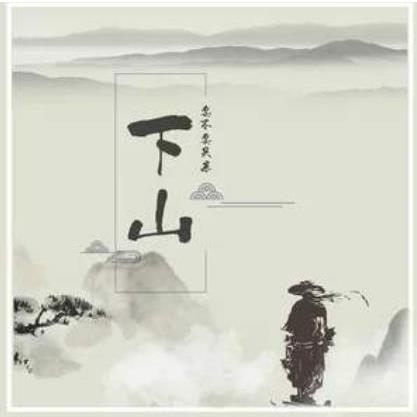 2019抖音最火歌曲大全 最后一首最火! 2019抖音最火歌曲大全 最后一首最火!