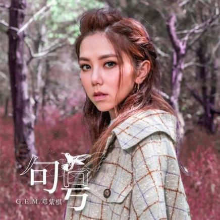 2019抖音最火歌曲大全 最后一首最火! 2019抖音最火歌曲大全 最后一首最火!