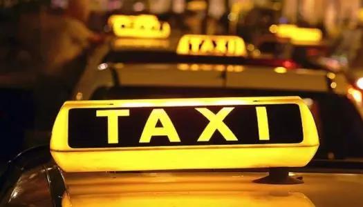 2020年春节高速免费时间公布 注意这四种车不免费 2020年春节高速免费时间公布 注意这四种车不免费