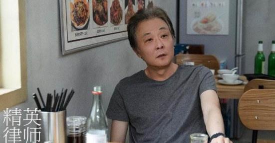 精英律师栗娜和谁在一起了 栗娜的生父到底是谁 精英律师栗娜和谁在一起了 栗娜的生父到底是谁