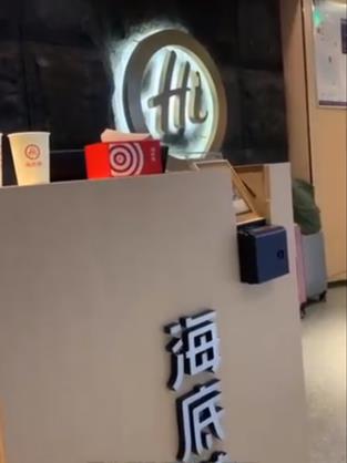 导盲犬进海底捞被拒 导盲犬到底能否进入公共场合 导盲犬进海底捞被拒 导盲犬到底能否进入公共场合