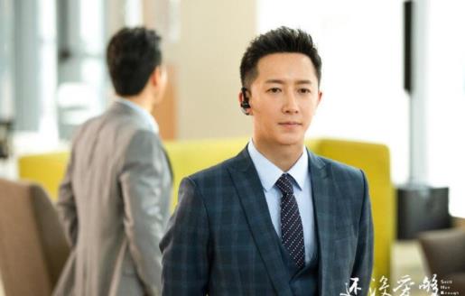 还没爱够方晗雨是谁演的 揭秘方晗雨和陈炯分手的真正原因