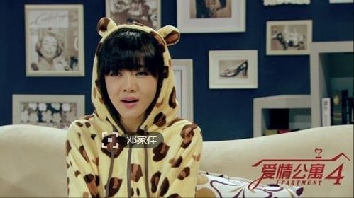 爱情公寓5定档 3大主角缺席你还看吗