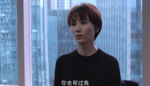 精英律师杨帆结局 杨帆喜欢罗槟吗两人到底是什么关系 精英律师杨帆结局 杨帆喜欢罗槟吗两人到底是什么关系