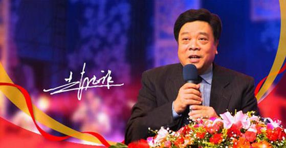 著名央视主持人赵忠祥因癌症去世 儿子赵方发文证实享年78岁