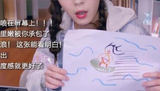 爱情公寓5道歉 爱情公寓5再现抄袭风波是真的吗 爱情公寓5道歉 爱情公寓5再现抄袭风波是真的吗