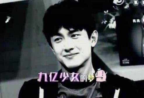 林更新九亿少女的梦是什么梗 此梗的出处及意思介绍