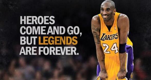 科比尸检报告曝光 科比真正的死因竟是因为这个! 科比尸检报告曝光 科比真正的死因竟是因为这个!