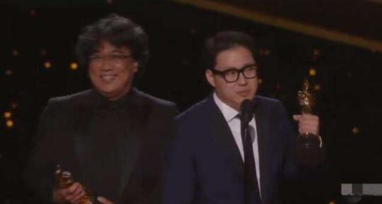 寄生虫获最佳剧本 电影寄生虫讲述了什么